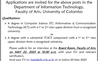 Post of Temporary Computer Instructor/Demonstrator-Department of IT