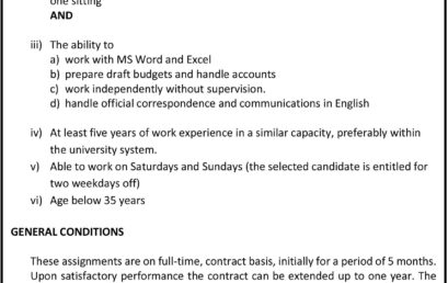 Post of Project Assistant ECE 2025
