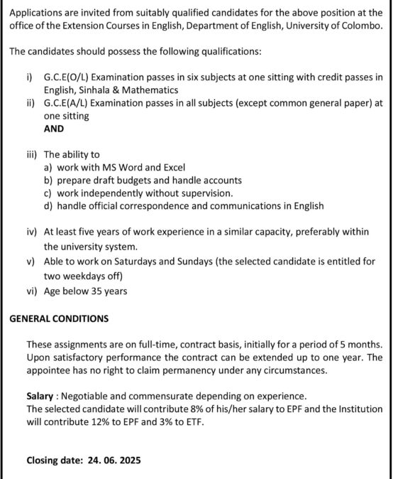 Post of Project Assistant ECE 2025