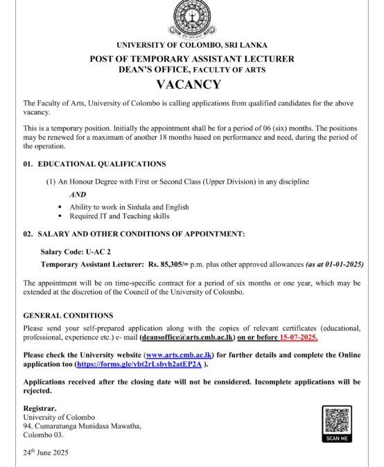 Vacancy – Temporary Assistant Lecturer