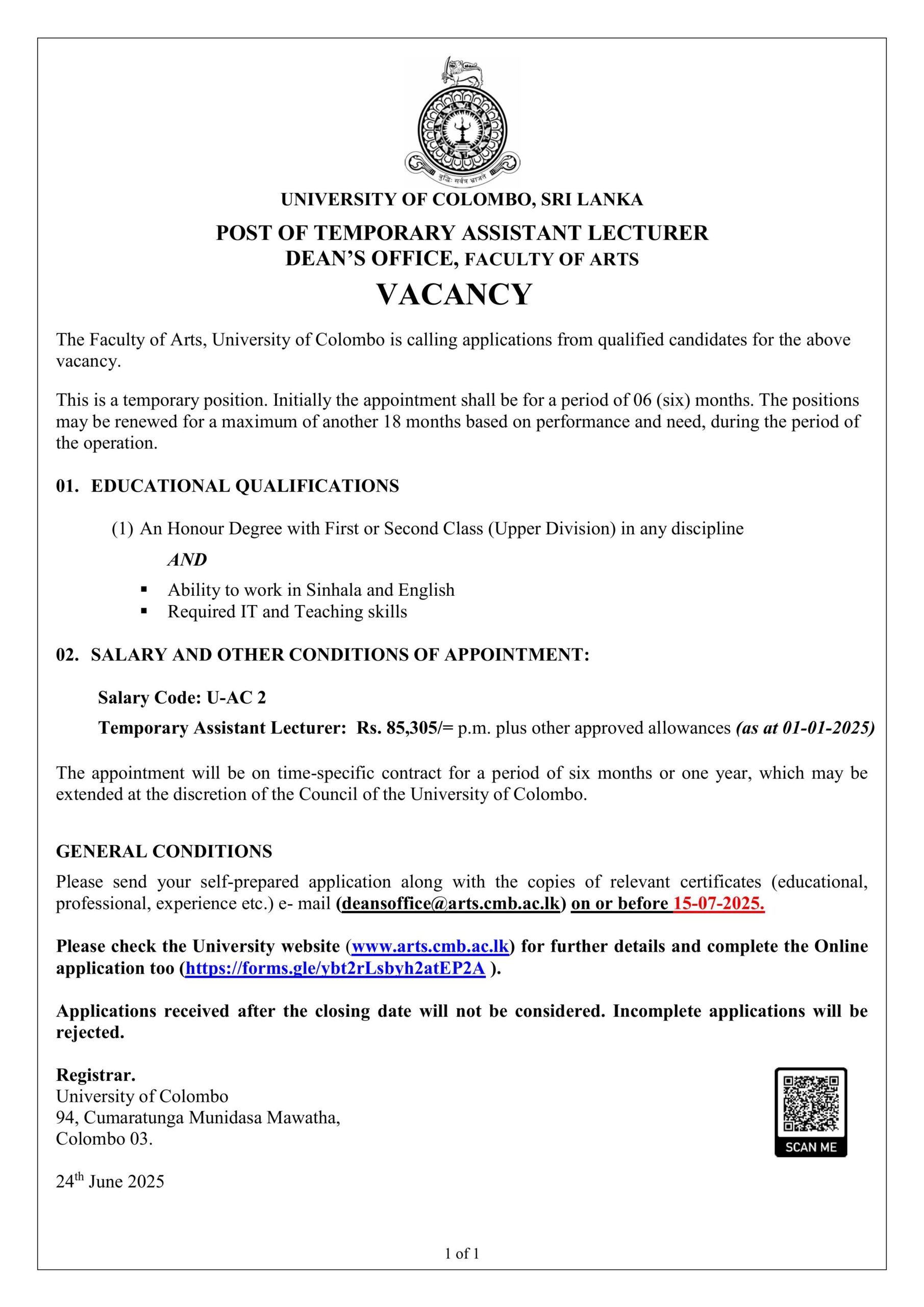 Vacancy – Temporary Assistant Lecturer