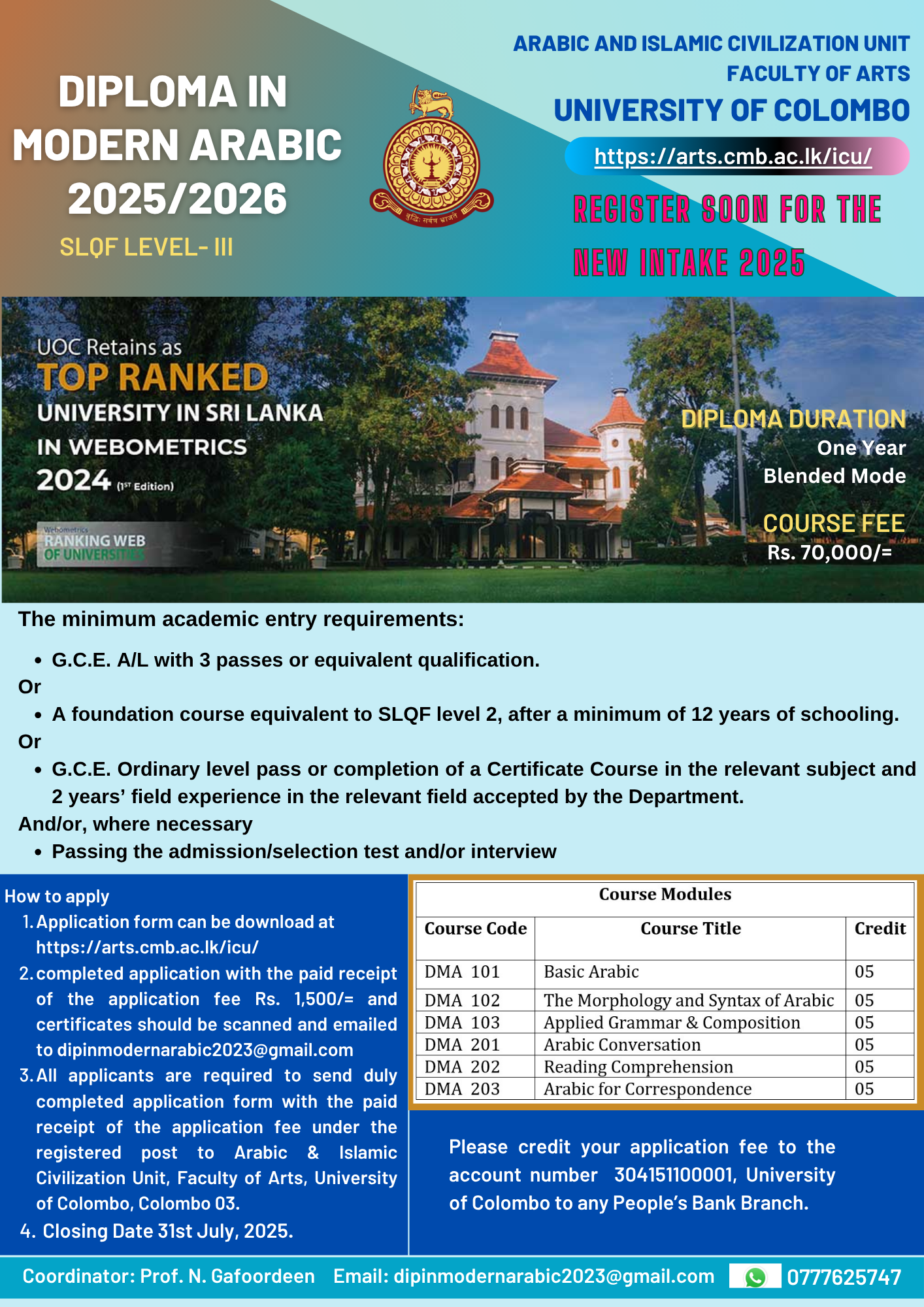 Diploma in Modern Arabic 2025/2026