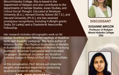 Upcoming event : Qualitative Research Interviews