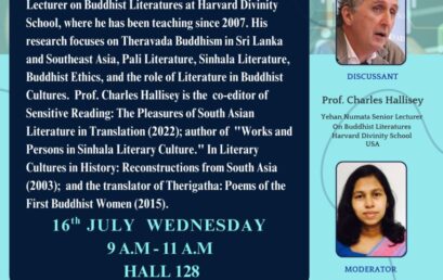 Disscussion Event : organized by the Department of Communication and Creative Arts on Interdisciplinary Approaches in Humanities and Social Sciences.