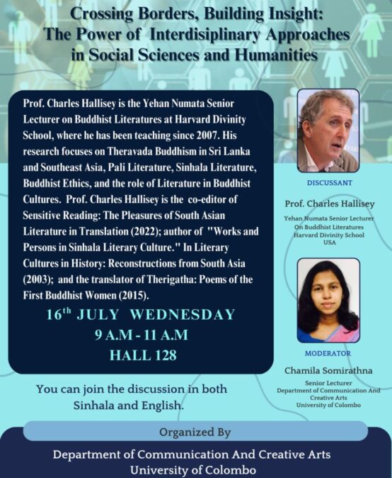 Disscussion Event : organized by the Department of Communication and Creative Arts on Interdisciplinary Approaches in Humanities and Social Sciences.