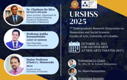 URSHSS 2025 – 7th Undergraduate Research Symposium on Humanities and Social Sciences