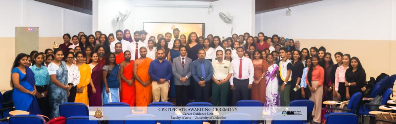 Certificate Awarding Ceremony – Certificate Course in Human Resource Management & Business Management (Batch III) Certificate Awarding Ceremony – Certificate Course in Human Resource Management & Business Management (Batch III)
