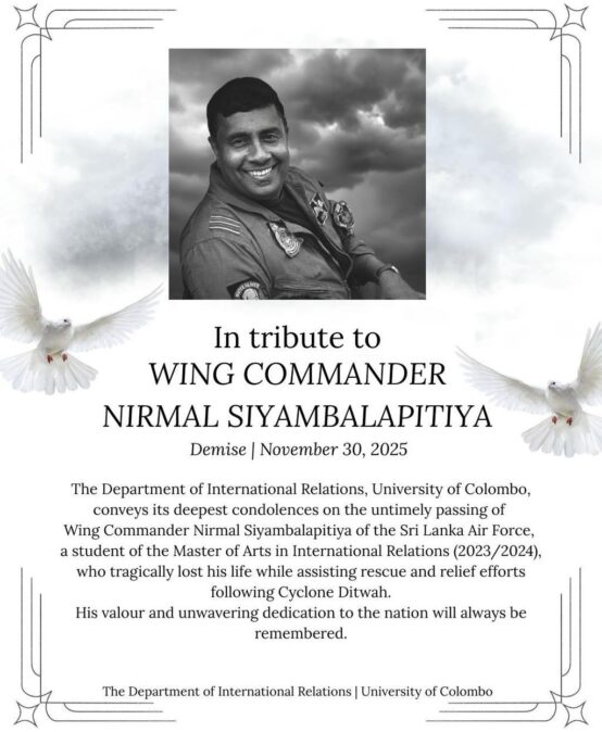 Obituary Notice