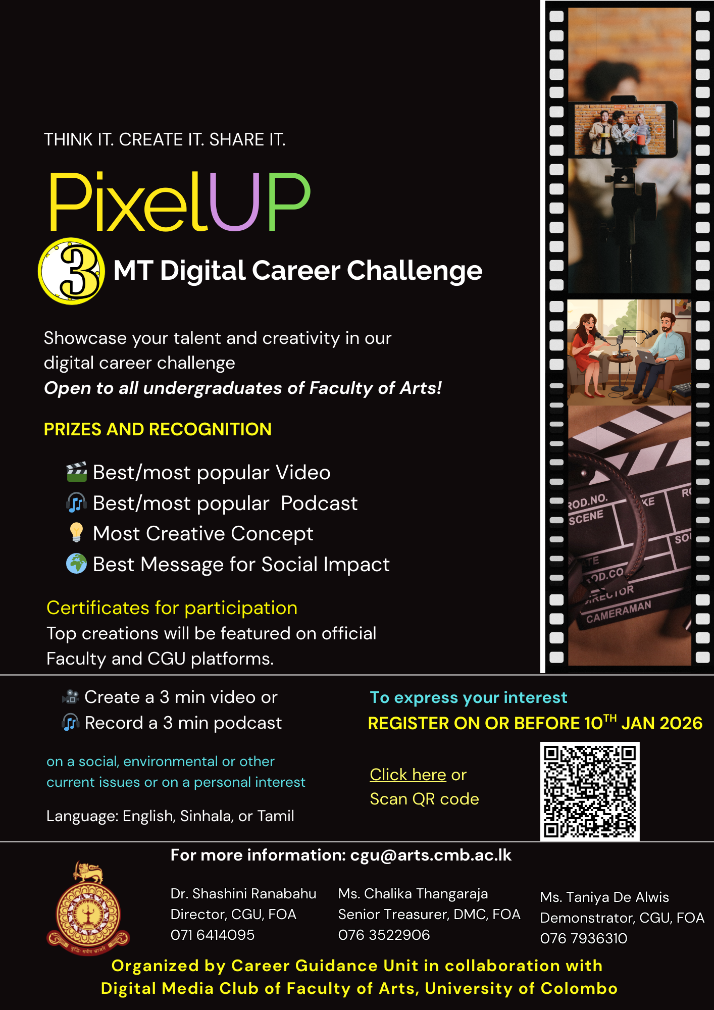PixelUP – 3 MT Digital Career Challenge
