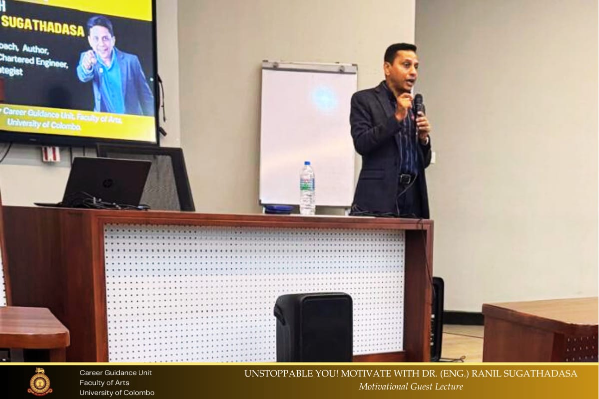 Unstoppable You: Motivate with Dr. (Eng.) Ranil Sugathadasa