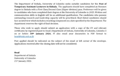 Vacancy – Temporary Assistant Lecturer, Department of Sinhala