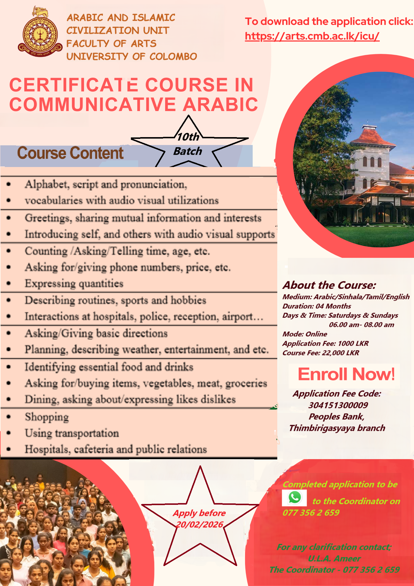 Certificate course in Communicative Arabic
