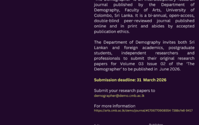 The Demographer Journal  – Call for Papers
