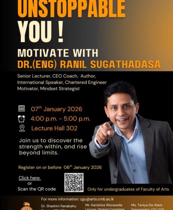 Unstoppable You: Motivate with Dr.(Eng.) Ranil Sugathadasa