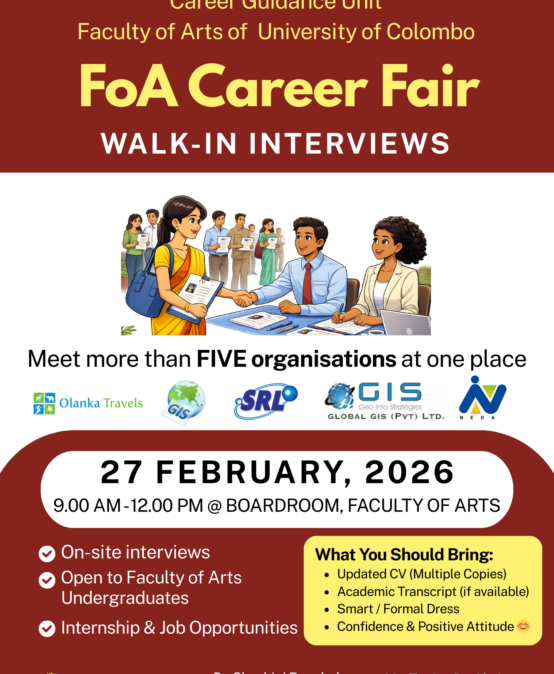 FOA CAREER FAIR – WALK-IN INTERVIEWS