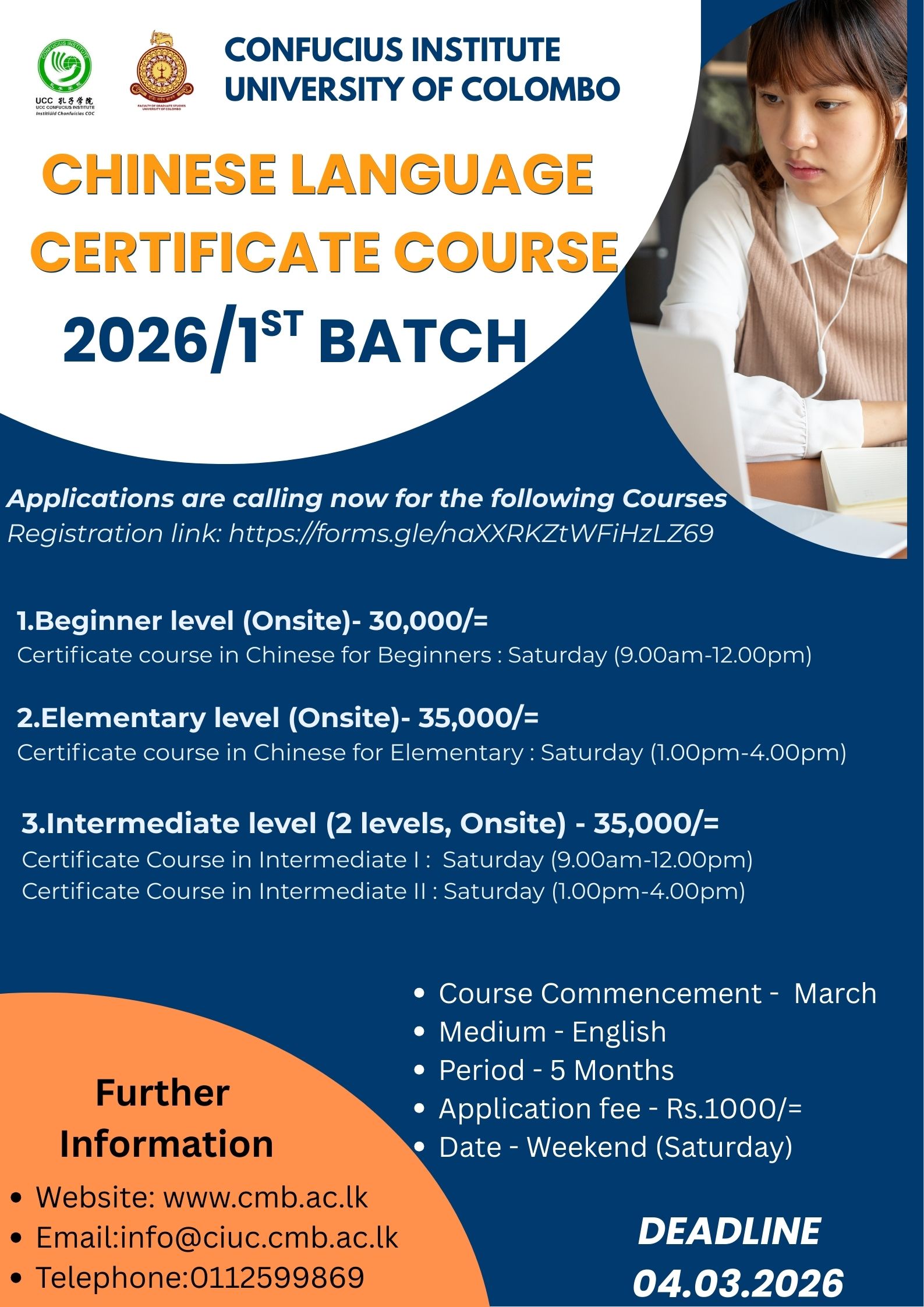 Chinese Language Certificate Course 2026 – First Batch