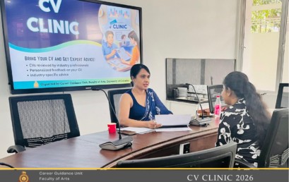 CV CLINIC