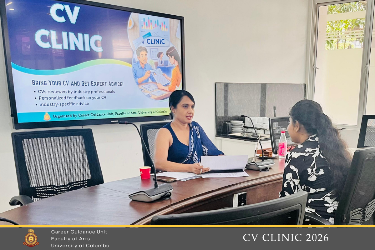 CV CLINIC