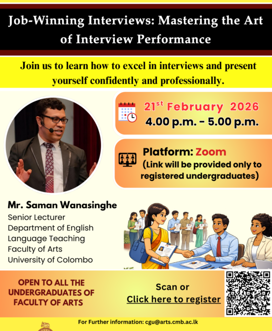 Job-Winning Interviews: Mastering the Art of Interview Performance