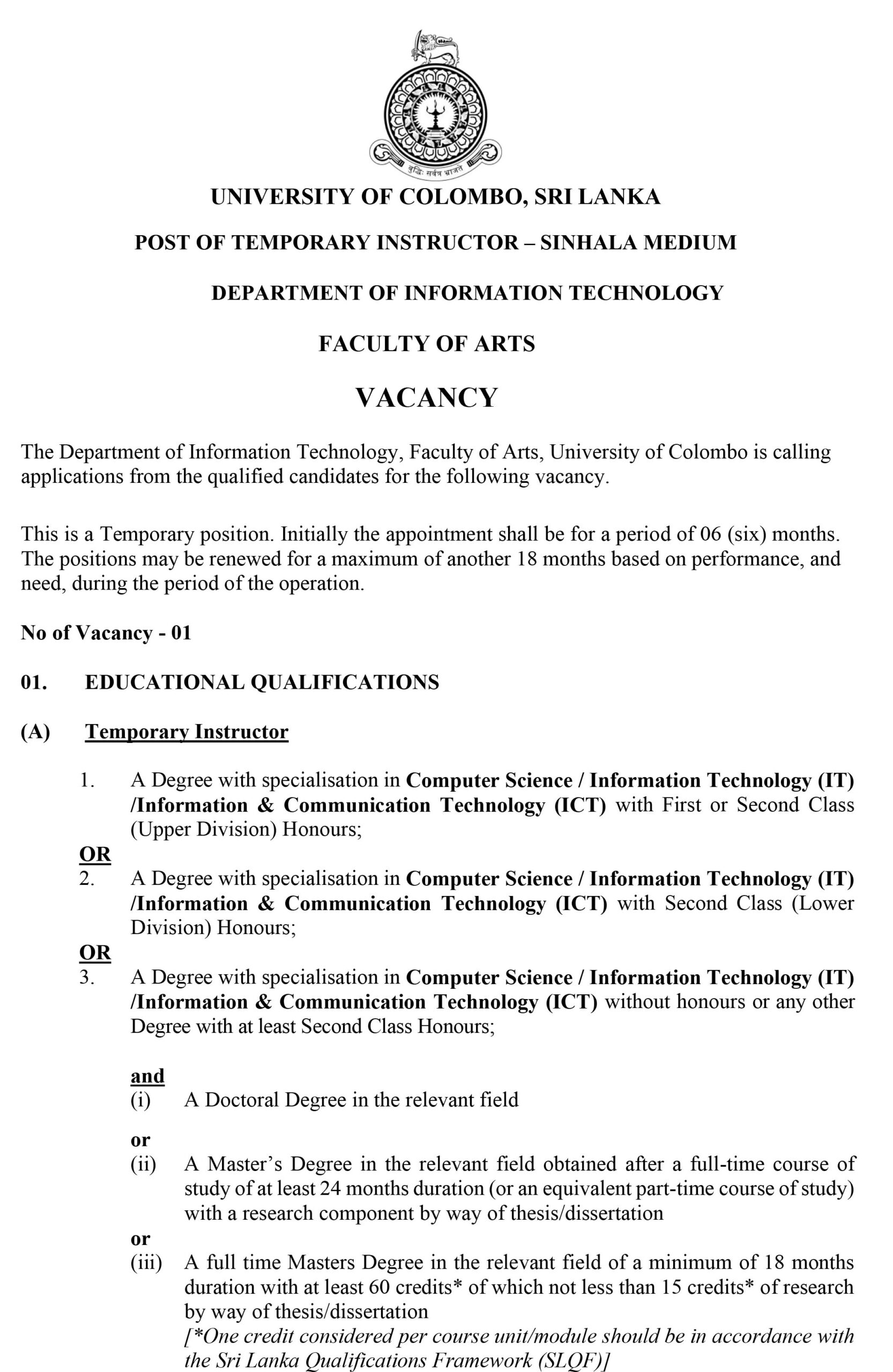 Department of IT – Vacancies