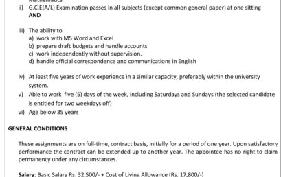Post of Secretarial Assistant (on Assignment Basis)