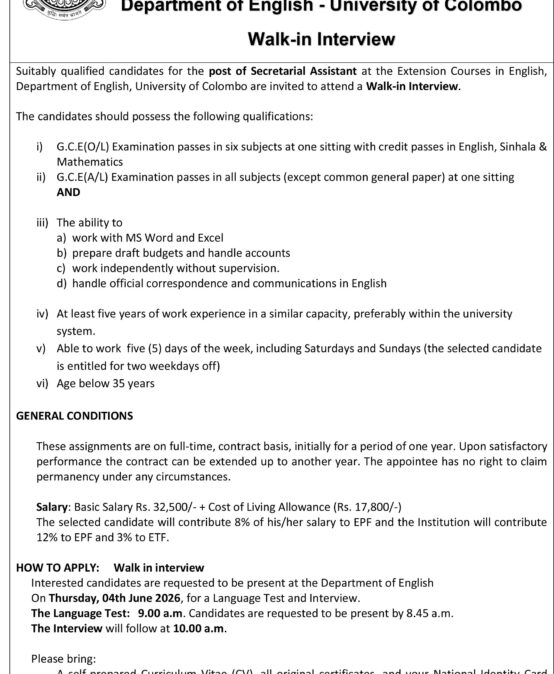 Post of Secretarial Assistant (on Assignment Basis)