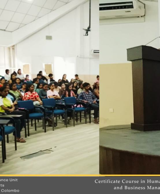 Certificate Course in Human Resource Management and Business Management – Batch V