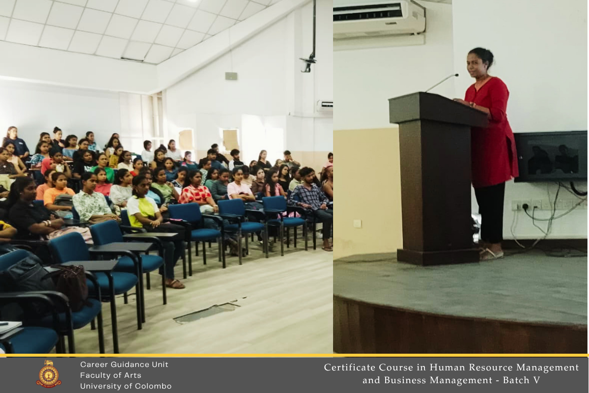 Certificate Course in Human Resource Management and Business Management – Batch V