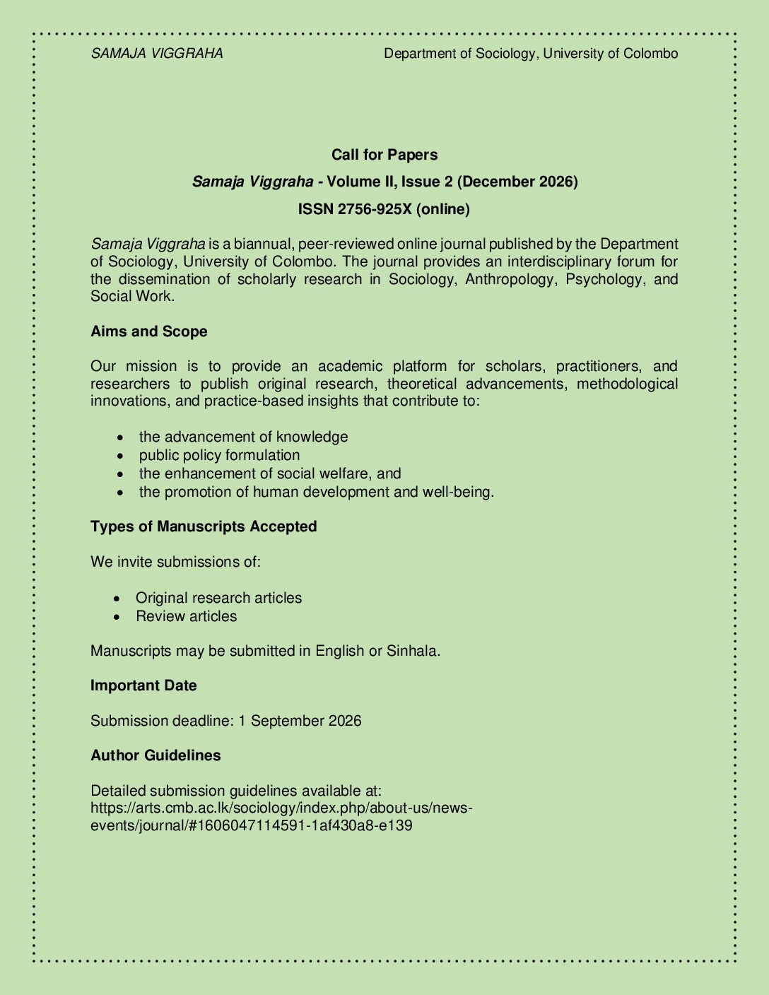 Call for Papers  Samaja Viggraha – Volume II, Issue 2