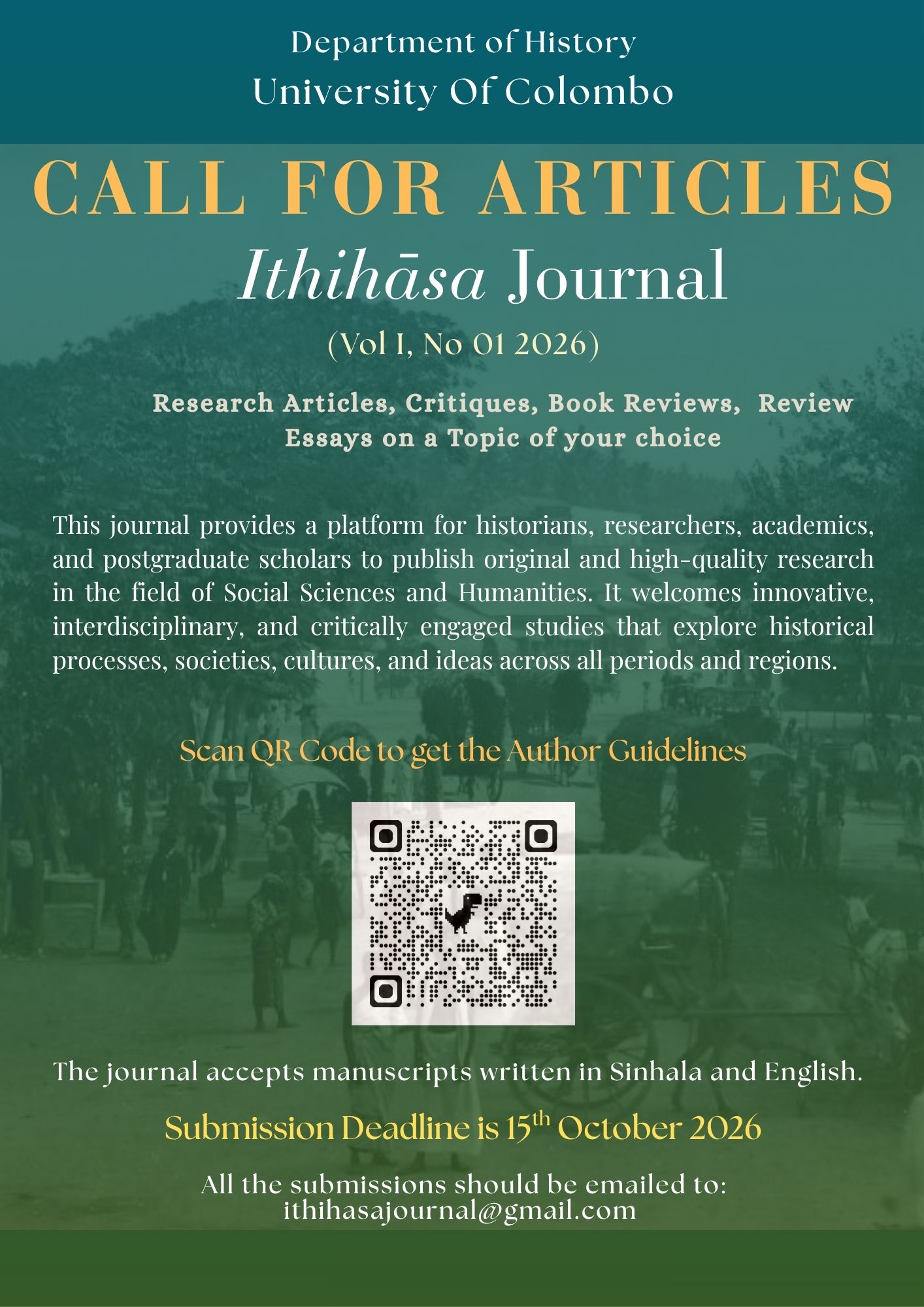 Ithihasa Journal – Call for Articles