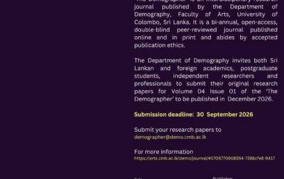 Call for Research Papers – The Demographer, Volume 04, Issue 01