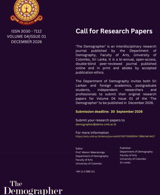 Call for Research Papers – The Demographer, Volume 04, Issue 01