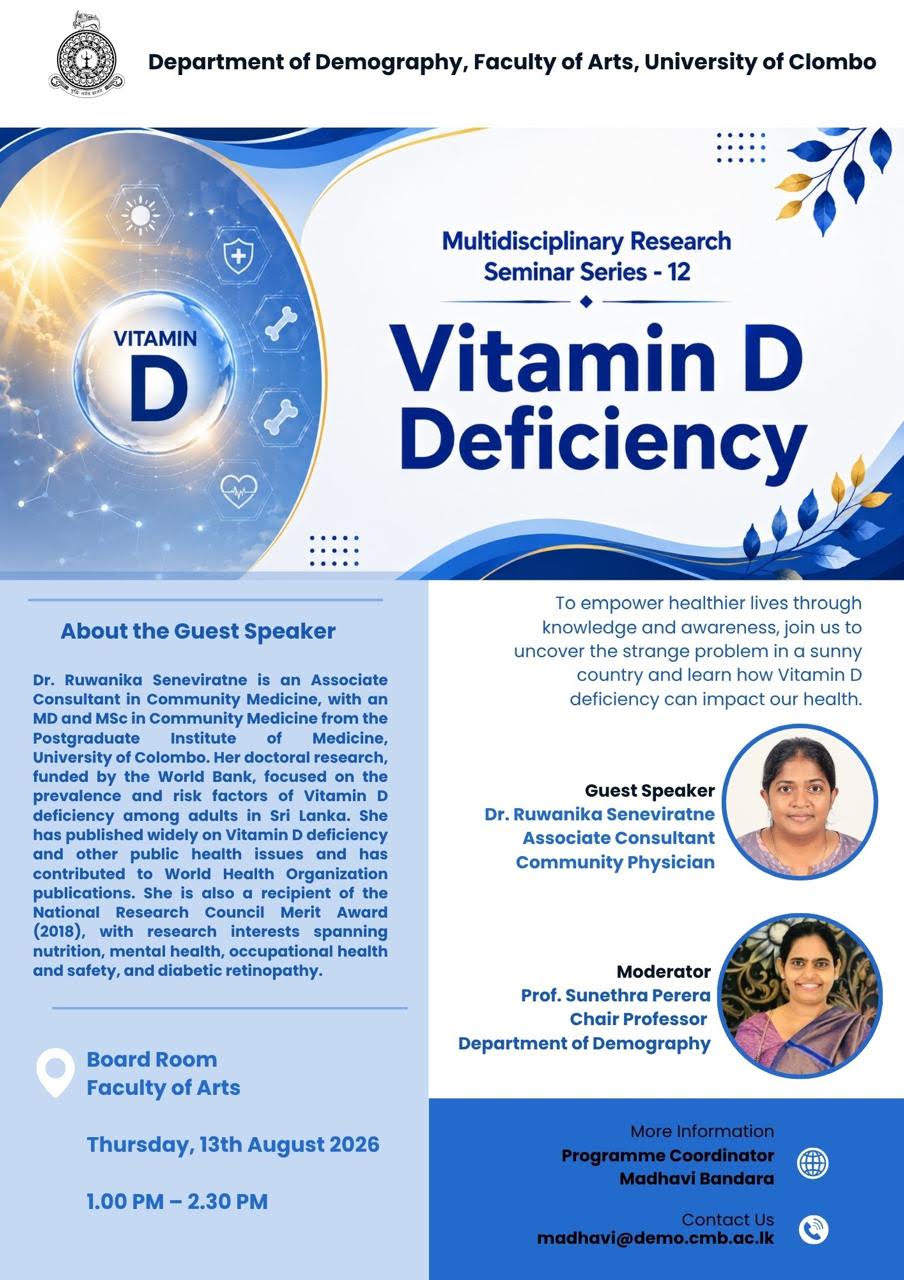 Multidisciplinary Research Seminar – Series 12