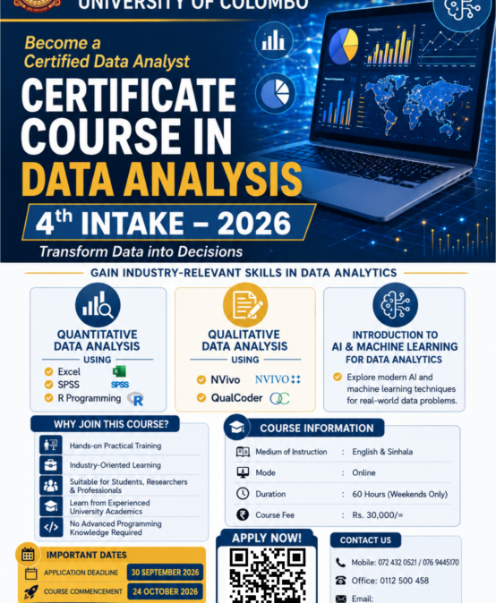 Certificate Course in Data Analysis (CCDA – 4th Intake) – University of Colombo