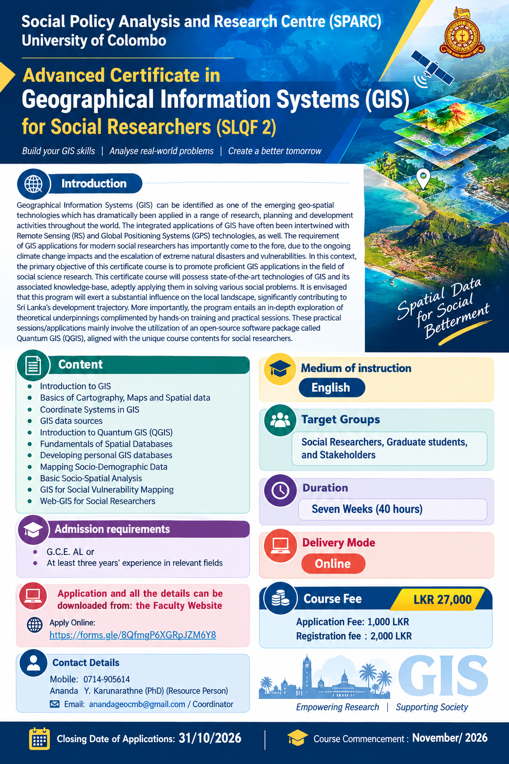 Advanced Certificate in Geographical Information Systems(GIS)