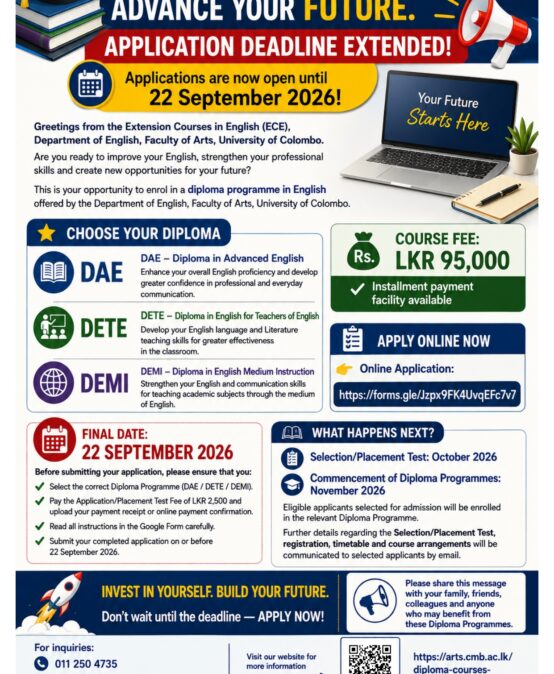 Deadline extended Diploma Courses Dept. of English