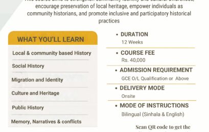Certificate course in Local History and Intercommunity Understanding